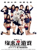 亚洲国产欧美在线