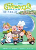 青青草一夜七次郎