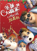 亚洲三级在线看