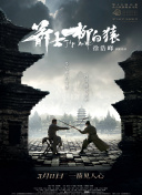 香蕉视频污app