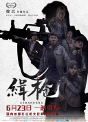 催眠总攻结婚淫改变尝试乱肉