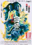 国产黄色自拍网站