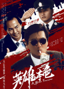 亚洲伊人久久大香线焦