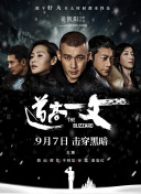 五月天婷婷网亚洲综合在线