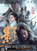 动漫量是什么意思