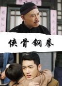 日韩高清在线不卡