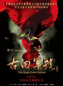 谢谢你的照顾