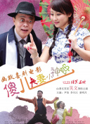 色婷婷色综合缴情在线