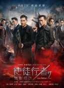 热门工作：导演剪辑
