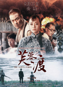 亚洲免费观看高清完整版在线观看