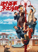 歪歪漫画免费看