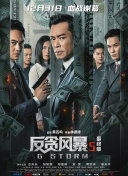 美女制服丝袜一区二区三区