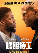 亚洲人成依人成综合网