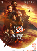 亚洲精品一区二区五月天