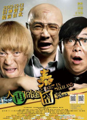 亚洲一级特黄毛片