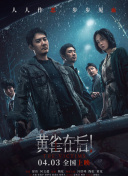 亚洲国产亚洲精品伦第一区