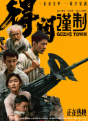 国产精品日韩欧美