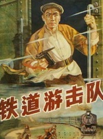 欧美亚洲中日韩中文字幕在线