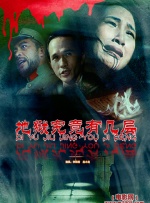 动漫cg