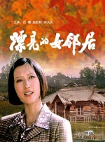 狠狠干综合
