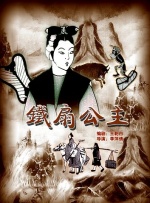 国产久草视频在线