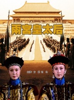 午夜久久福利
