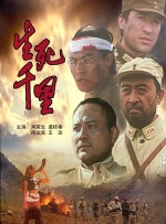 久久成人国产