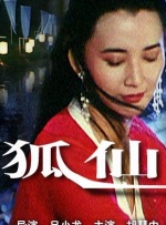 制服丝袜影音