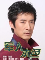 亚洲精品一区在线观看