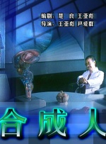 成人免费专区