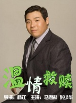 波多野结衣av电影