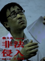 日韩一区国产二区欧美三区