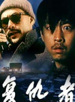 国产嫩草在线视频
