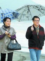 尻逼视频网站