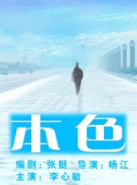 一区不卡在线观看