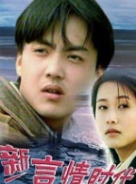 国产精品一区二区蜜桃在线观看
