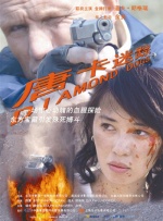 美女污污视频网站