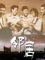 亚洲欧美日韩国产精品一区