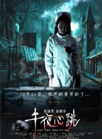 亚洲无吗av