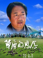 超污的网站