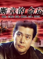 消除压力的方法