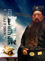 一个秘密的享乐室
