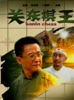 gayvideo在线观看