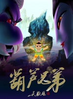 japonensisjava老师分类