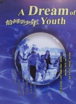 麻婆传媒视频麻烦观看