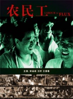 九色腾高清
