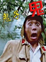 极品福利视频