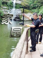 99久久久国产精品免费牛牛四川