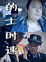 国产日韩欧美一区二区三区在线