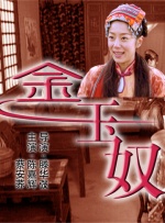 动漫护士被乳羞羞漫